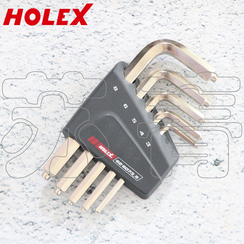 德国原装霍夫曼L型内六角扳手组套 带中心销3mm 4mm 5mm 6mm 8mm