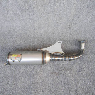 ZR50改装 台湾TWH正点ZX50 风帆90 排气管 DIO50排气管JOG50