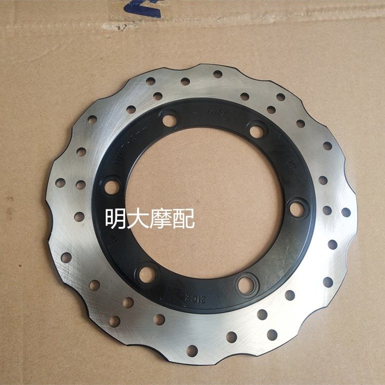 力帆配件LF150T-8/KPV150前刹车盘后蝶刹盘刹车片制动盘制动片液图片