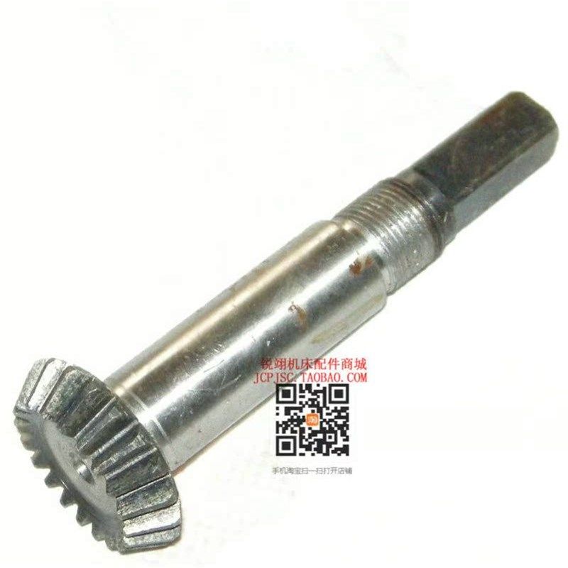 杭州/北京/上海Z32K摇臂钻床92207 伞齿轴 z20 齿,农用物资,苗木固定器/支撑器,淘宝优惠券,粉丝福利购,淘宝优惠卷