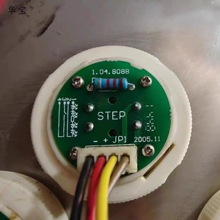 1.04.8088按键板 960 按键STEP 新时达电梯按钮