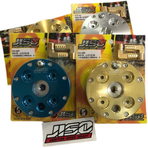 台湾RRGS. DIO 90水冷汽缸頭-汽缸蓋非RPM.NCY.TWPO