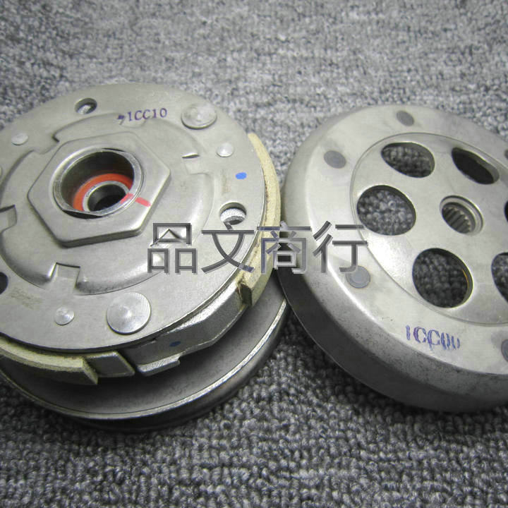 巧格JOG福喜福禧花嫁RSZ丽鹰100 BWS100后皮带轮 离合器 台湾原装