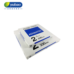 240MM 誉宝首饰器材 330MM 285 加厚工业过滤纸 高级进口过滤纸