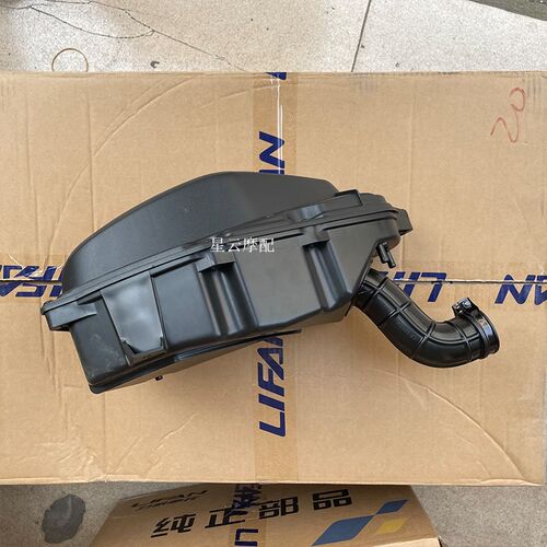适用于力帆KPV150/ LF150T-8踏板空气滤芯总成空滤器空气滤清器