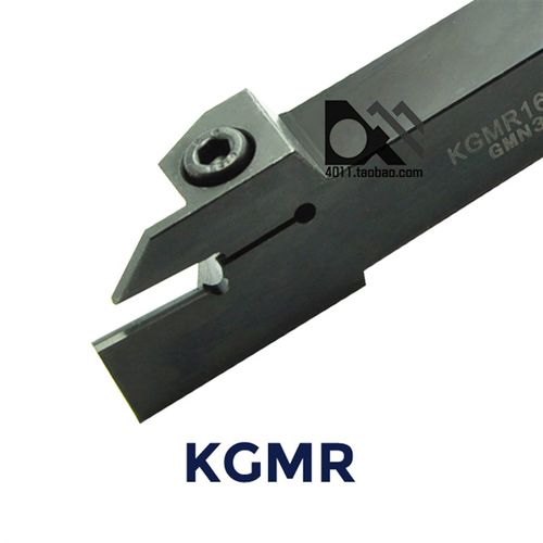 京瓷切槽切断刀杆 KGMR1212F/1616H/2020K/2525M3T17/20