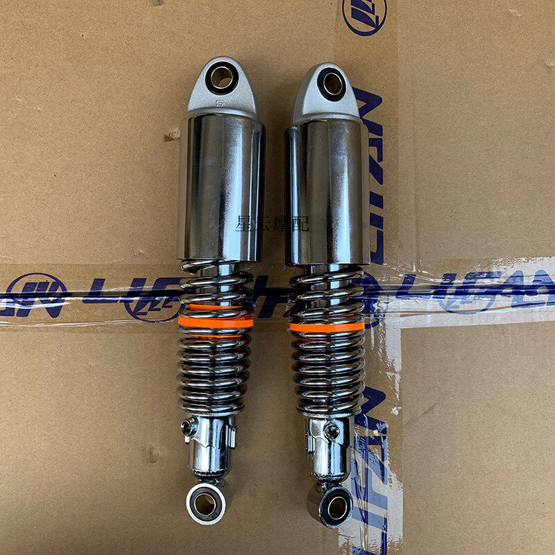 力帆250太子LF250-D/E  V16后减震 减震器 后避震