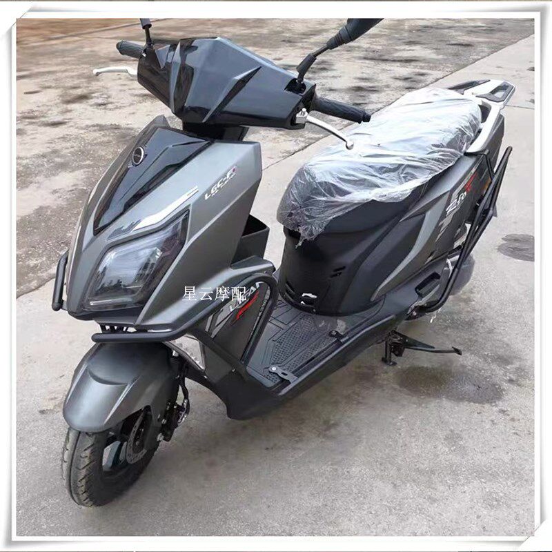 适用于力帆赤狐150防摔杠LF150T-5A前后护杠保险杠