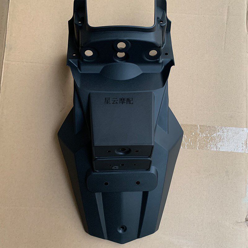力帆太子摩托LF150-14P K19后挡泥板后体 后挡水板牌照架原厂配件图片