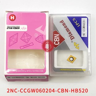 HB520S 万龙达金刚石CBN2NC CBN S01225涂层淬火件 CCGW060202
