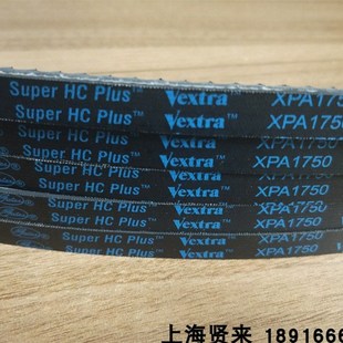 1782 1757 1800皮带 1750 美国盖茨GATES三角带风机传动带XPA1732