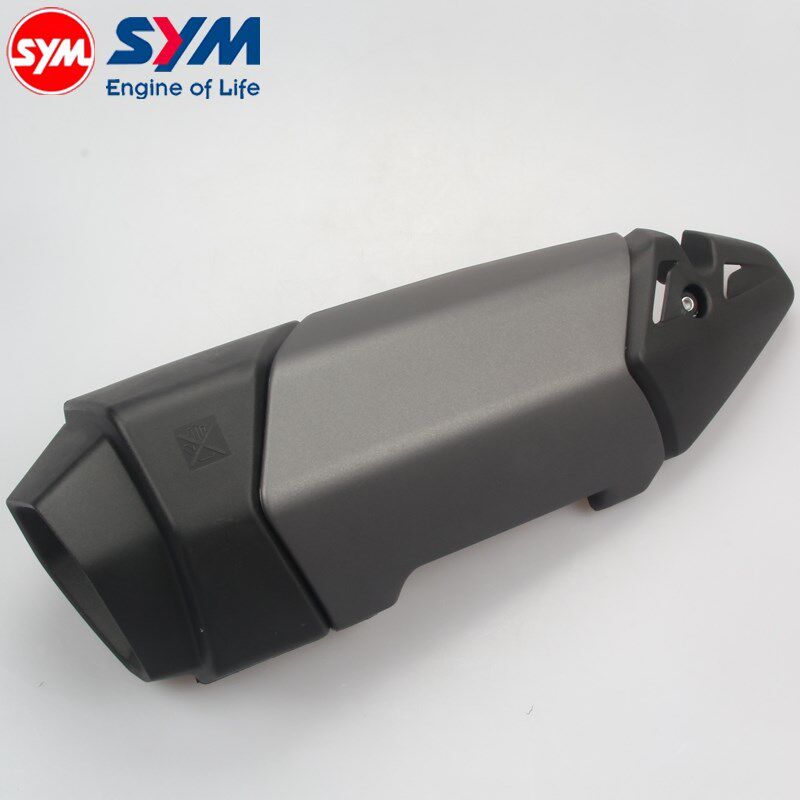 三阳 XS150T-2B FNX凤凰 新款 4V 排气管护盖 排气管盖 防烫盖