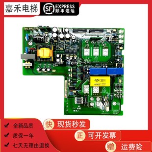 艾默生变频器电源驱动板F14B2GU1和F34B2GM1 5kw EV2000系列11