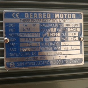 电机齿轮马达 TGM MYUNG 0.75KW 韩国原装 220V SHIN 06CE