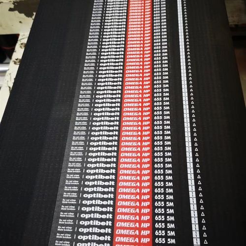 Optibelt OMEGA HP 740-5M750-5M755-5M775-5M红标同步带800