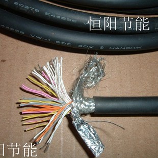 7.8 日本进口阪神40芯0.08平方双绞屏蔽线信号连接线双层屏蔽镀锡