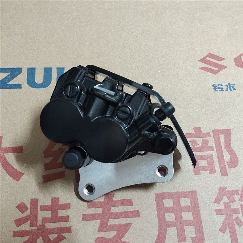适用轻骑铃木悍骏GA150/GR150QS150-5前刹下泵卡钳刹车泵碟刹泵