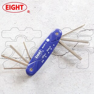 内六角扳手十字螺丝刀NHP NHT EIGHT百利便携折叠式 日本原装