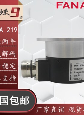 替代TRelectronic蒂尔编码器IE58A 219-01617帝尔T全新现货