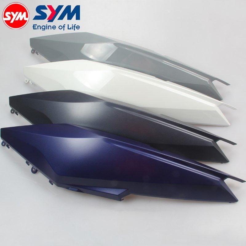 三阳 cruisym 巡弋300 阿尔法 a 左车体盖 侧面板 五色可选 原装