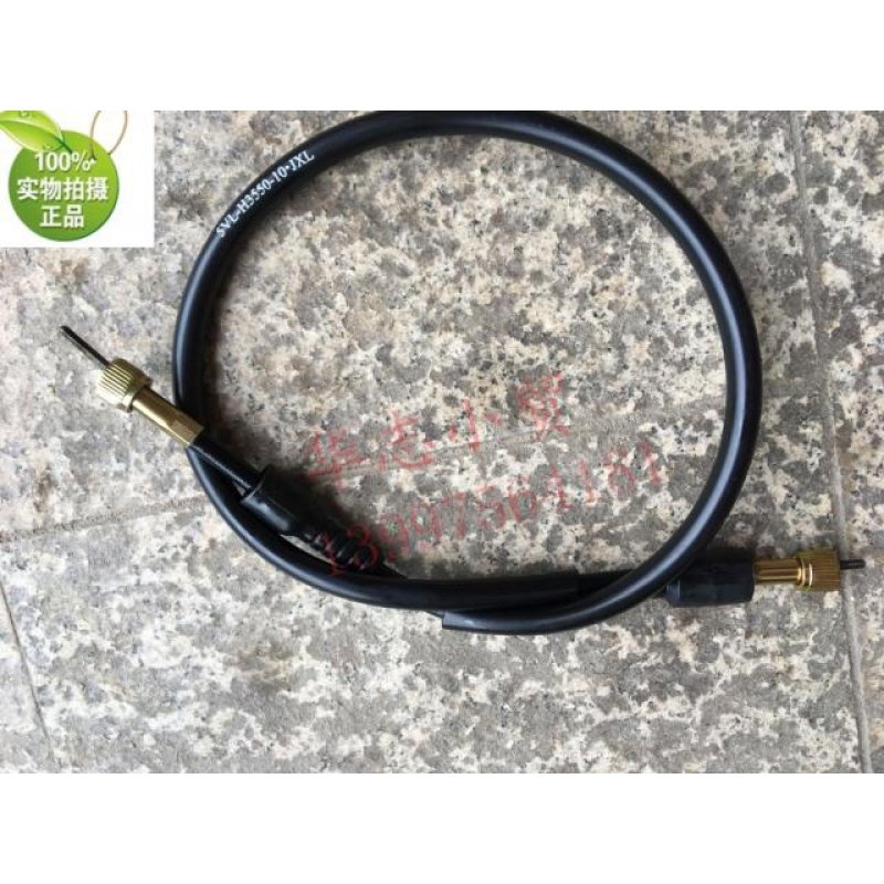 适用豪爵悦星HJ125T-9/9A/9C/9D踏板车里程线码表线公里速度表线