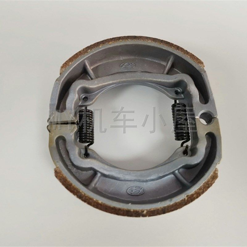 适用铃木QS110-C赛驰QS110-2赛胜前后刹车皮蹄块鼓刹刹车片刹车块