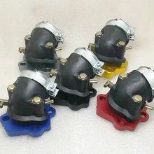 JOG50 JOG90 BWS100 3KJ 改装大口径化油器进气歧管化油器接口