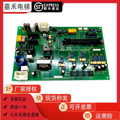 东芝CV180电梯变频器UCE6-84B1/BCU-NL2/2N1M3289-B原装电梯配件