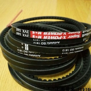 POWER M=5红标3VX560德国欧皮特耐高温三角皮带 Super Optibelt