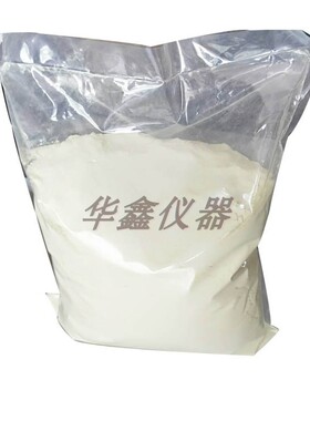 硫磺胶泥 芯样补平试验用胶泥 芯样补平硫磺浆泥 补平胶泥