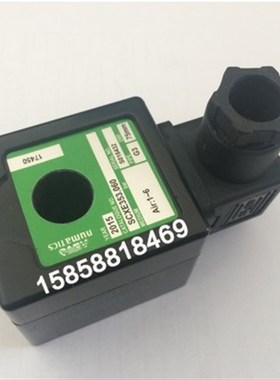 ASCO型电磁脉冲阀线圈SCG353A051,400425/325-117/142,A047 A04