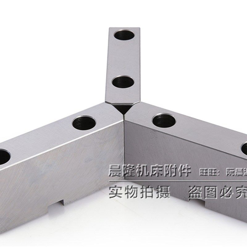 配环球普通手动卡盘分离软爪 C型软爪 生爪K11-200C/250C/320C