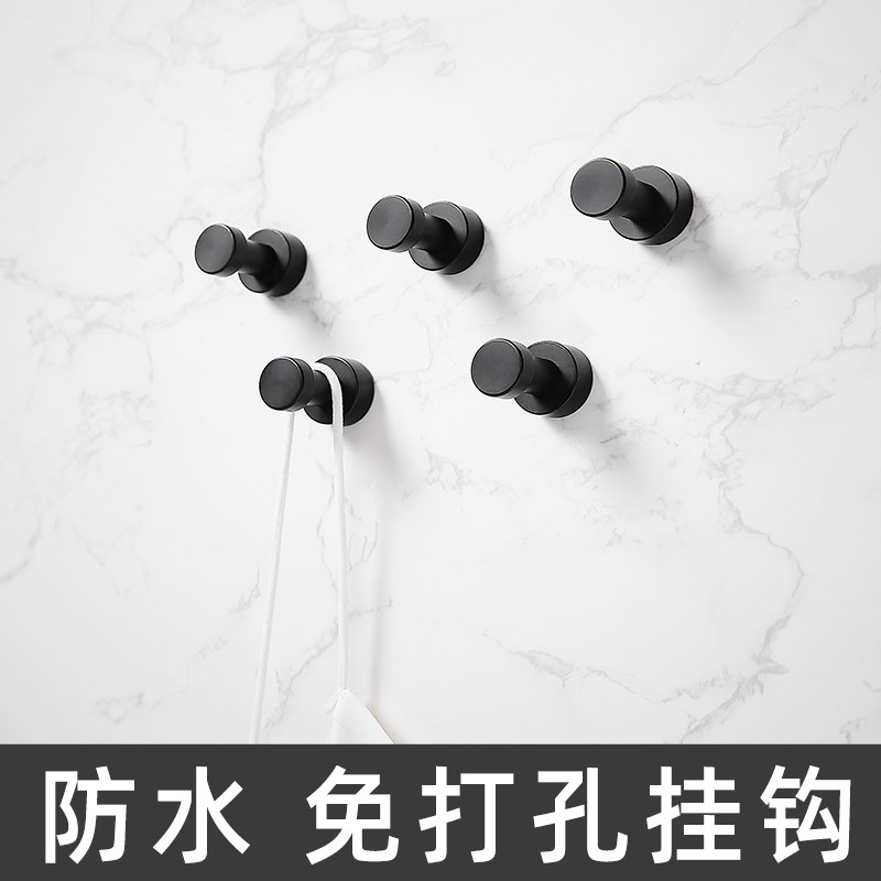 防水挂钩免打孔单个强力玄关浴室厕所卫生间黑色银色创意挂衣钩