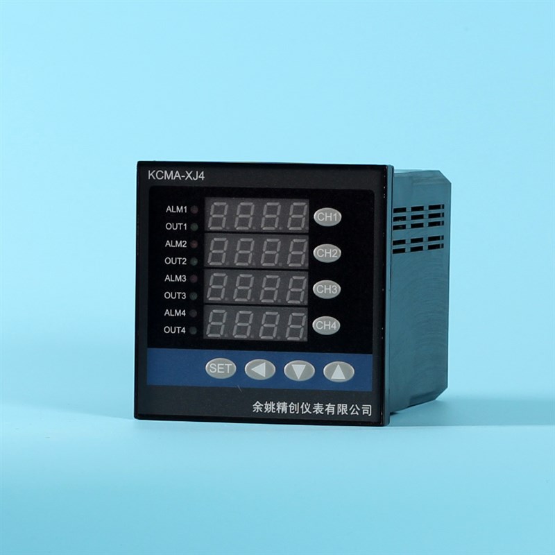 多路4-20mA输入数显仪KCMA-XJ4ARS四路模拟量输入带RS485 MODBUS
