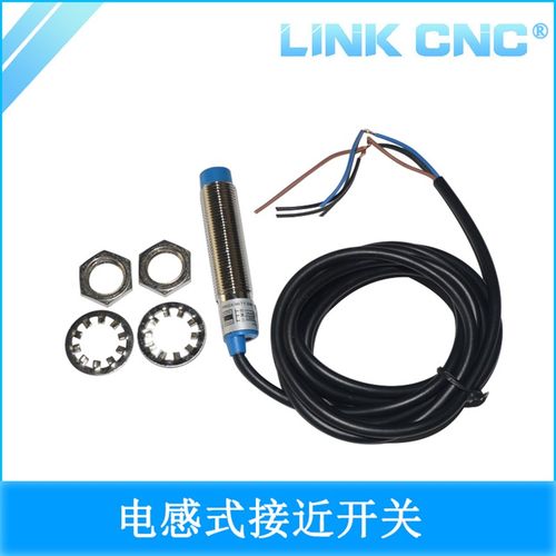 link cnc M12电感式接近开关LJ12A3系列直流三线PNP常开 6--36V