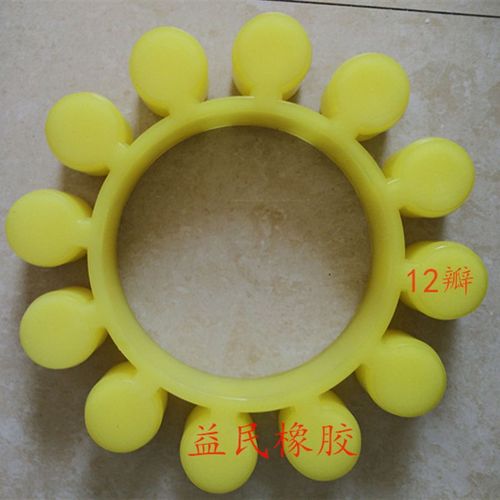 257*155*42十二角梅花盘 弹性垫 连接盘 缓冲垫减震圈 12瓣梅花胶