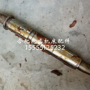 机床配件M120W外元 磨床砂轮架主轴L522