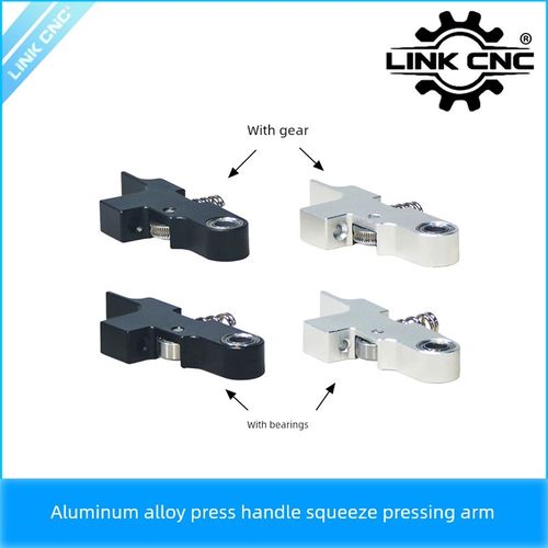 LINK CNC 3D打印机配件泰坦Titan Aero挤出机手柄铝合金属按转臂