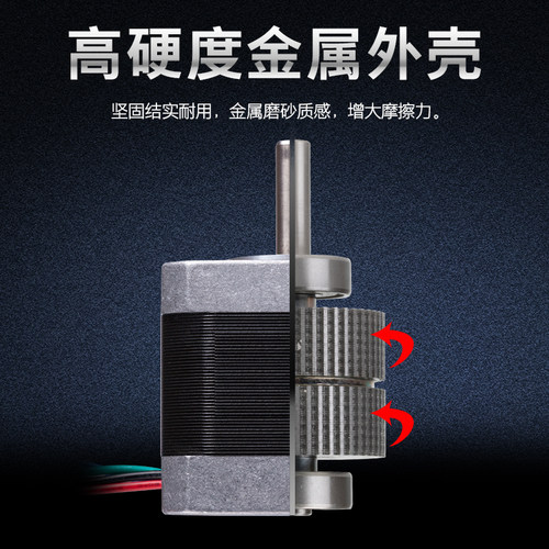 雷赛57三项步进电机573S09573S15大扭矩电机驱动套装适配3DM580