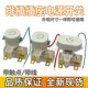 排插电源开关220V延长线按键开关排插座自锁按钮开关带按键帽盖子