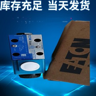 2BL VICKERS电磁阀 DG4V32BLMUH760 DG4V 威格士液压