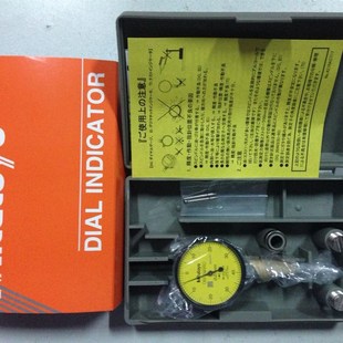 405E401E0.001 404C 原装 Mitutoyo三丰杠杆百分表杠杆表千分表513
