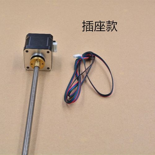 link cnc 3D打印机T8丝杆电机