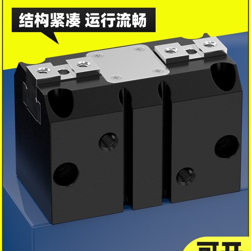 HDW小型气动平行机械夹爪手指气缸20/25/32/40/50/63气缸配件大全