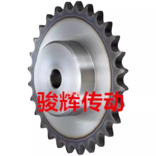正宗45钢链轮/1.6寸链轮台轮配28A链条/齿数10/11/12-16齿淬火轮