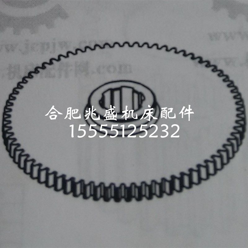 机床配件大河机床z525立式钻床齿轮z72