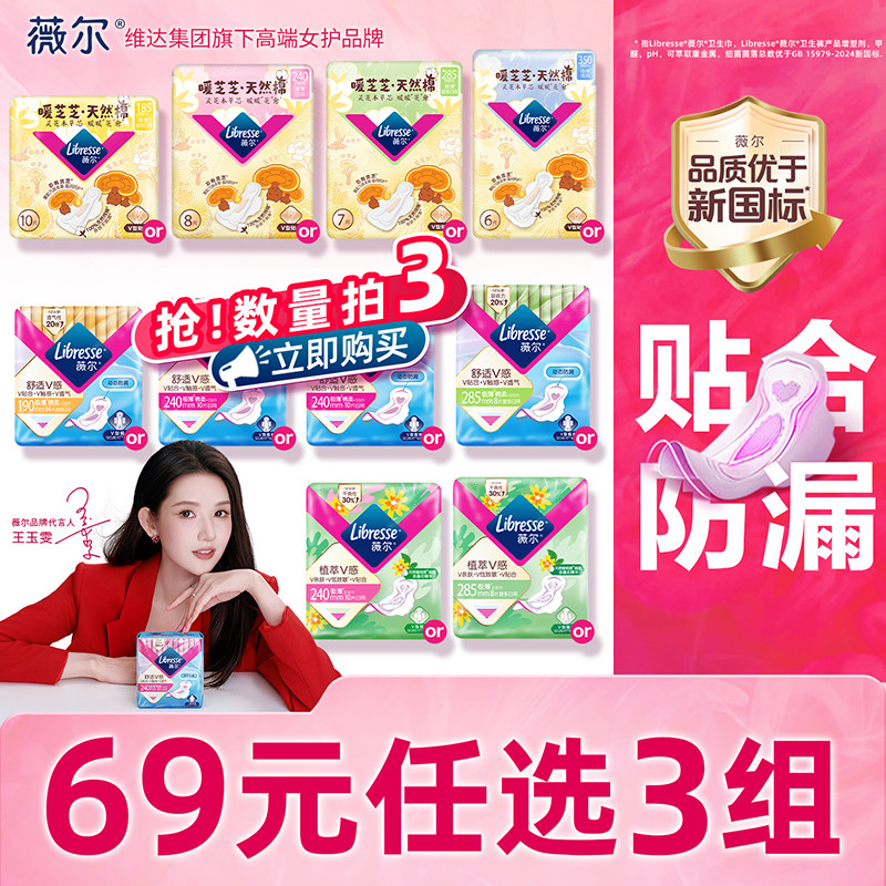 //img.alicdn.com/bao/uploaded/i4/2220413020394/O1CN01CqRNWgGhtmI1chua_!!4611686018427381994-0-item_pic.jpg