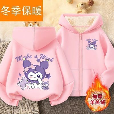 NASA2025新款女童外套羊羔绒冬装儿童加绒加厚连帽卫衣开衫简约