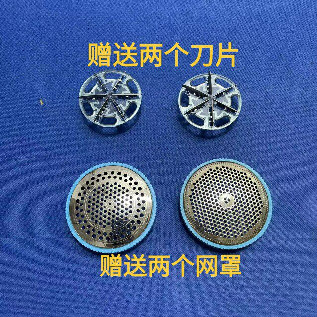 干洗店毛球修剪器40瓦大功率剃毛机插电式工业吸尘去毛球机