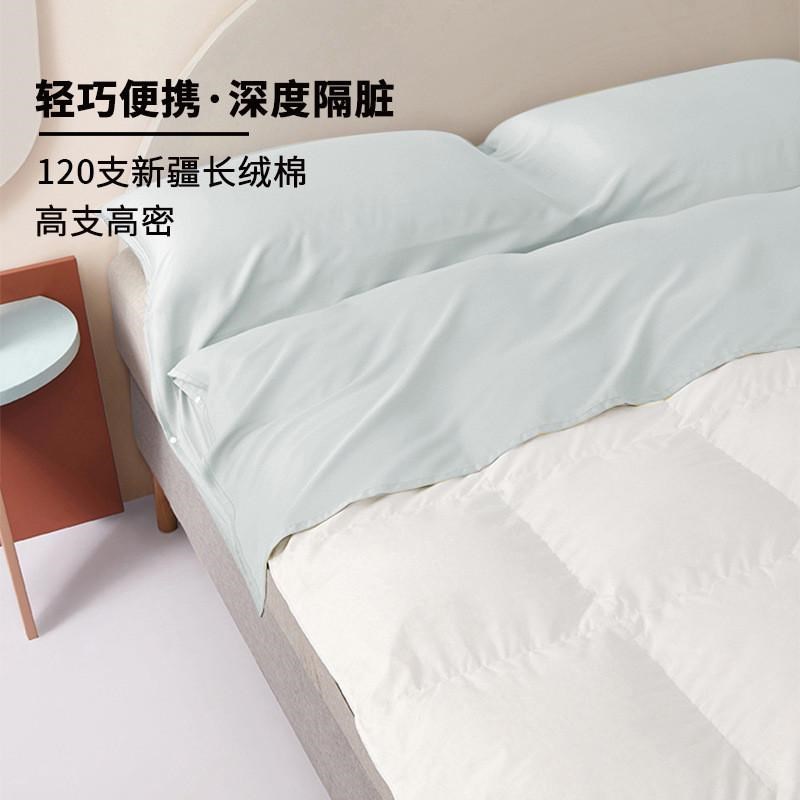 新款住酒店成人旅行隔脏睡袋便携床单被套出差宾馆旅游四